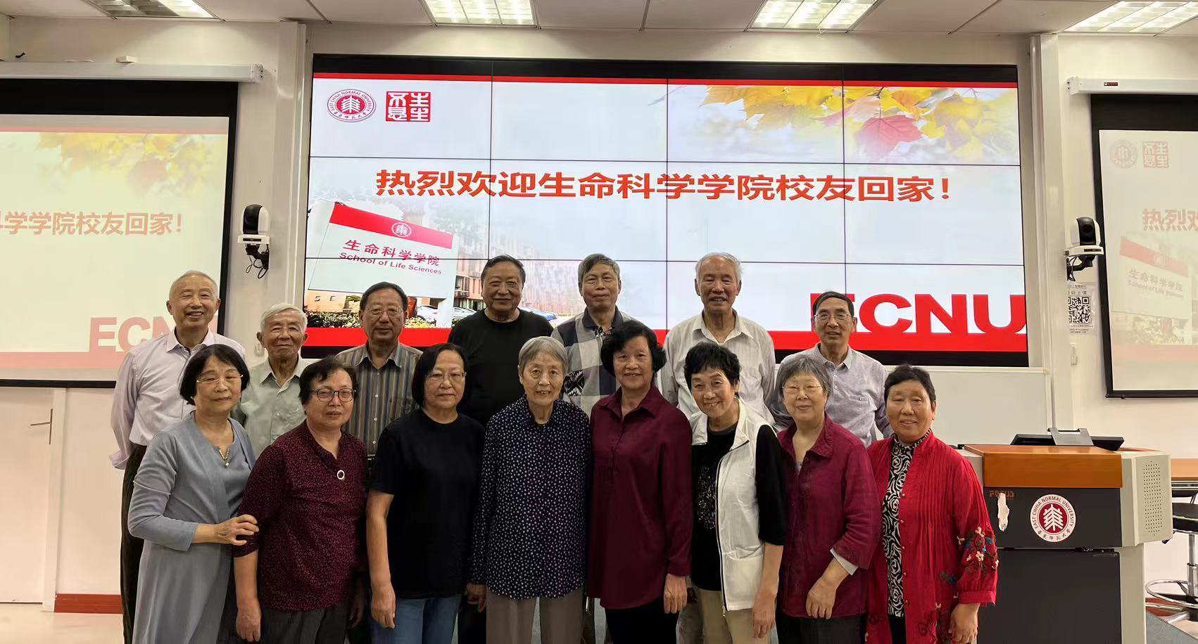 1974届(1972级)校友合影留念.png 1974届(1972级)校友合影留念.png